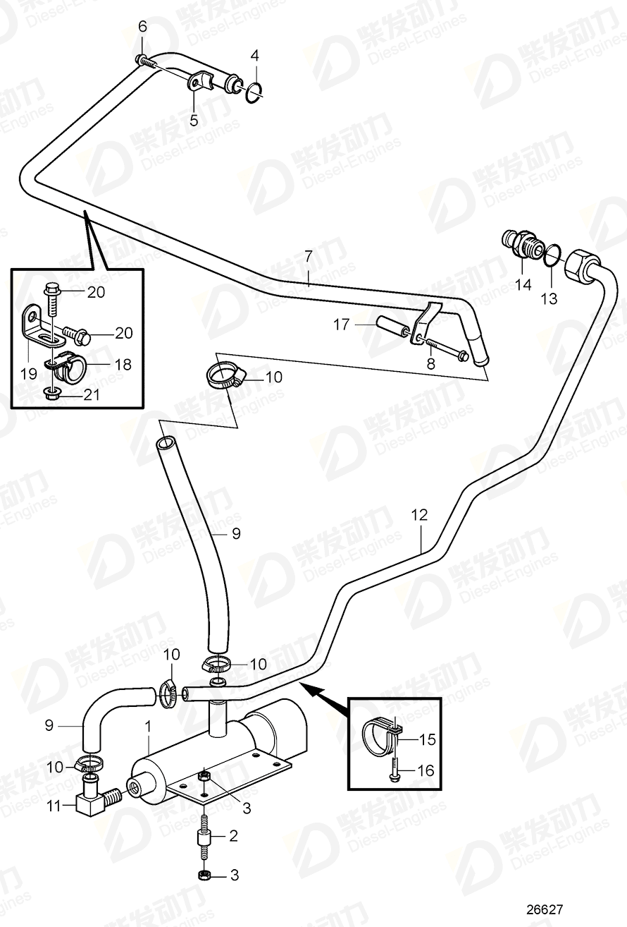 volvo penta Pipe 21169703 Drawing volvo penta Pipe 21169703 Drawing